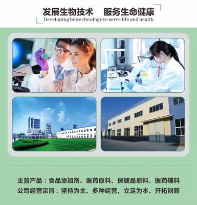 牛肉味香精粉調(diào)味料一站式解析 工藝、價(jià)格與市場競爭策略